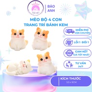 Set of 4 cats to decorate birthday cakes, plastic cats to decorate cakes, funny cats