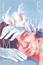 เร้นรักเรา : Lie With Me