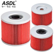 Suitable for Suzuki Bandit GSX250 Accessories GS500 550 750 1100 Oil Grid Filter Element Filter Mach