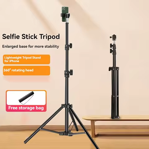 170cm Stretchable Adjustable Height Mobile Phone Tripod Stand Multi-functional Selfie Landing Suppor