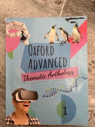 Oxford Advanced Thematic Anthology