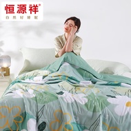 恒源祥夏凉被柔软空调被夏季可水洗单双人薄被子 夏晓160*210cm