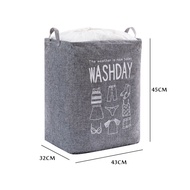 AMOMALL Extra Large Waterproof Foldable Dirty Clothes Basket 75L Laundry Basket Storage Box 75L