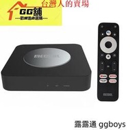 KM2 PLUS 機頂盒 S905X4 安卓11 TVBox 2G16G 網絡播放器 5Gwifi