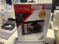 Anytek