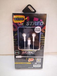 Promotion item: Brand new Mosidun MDS-Z14 USB-C In-Ear Earphones(全新摩士頓Type-C耳機) - $40(Original Price - $65)
