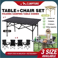 【CAMPTURE】COMBO Table+2 Chairs 1SET Outdoor Camping Folding Chair Glamping Camping Picnic Table Meja