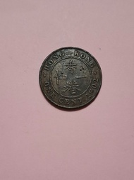 香港一仙銀幣 1902年 愛德華七世