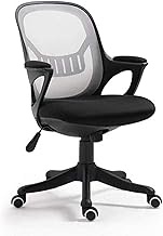 Office Chair Gaming Chair Barber Comfy Computer Chair Adjustable Height Office Chair with Chrome Base Padded Swivel Chair,Blue (Black Frame Gray Net) lofty ambition