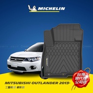 三菱 Mitsubishi Outlander 2013~2020 MICHELIN 米其林 魔形 全包式立體腳踏墊