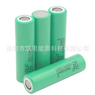 Samsung 18650 Lithium Battery 25R25mAh Power Tool Drone Lithium Battery Life Dedicated Rechargeable