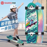 Older Child One 106 Scooter Above Four-Wheel Children Year Old Female Sway Beginner 12 Boy Skateboar