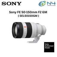 SONY FE 50-150mm F2 GM Full Frame ( SEL50150GM )