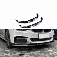 BONINGYU | BMW 5 Series G30 G31 Front Lip Modifier