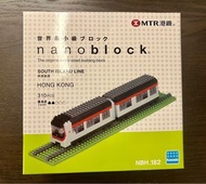Nano block - MTR train