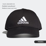 adidas | Basketball Cap