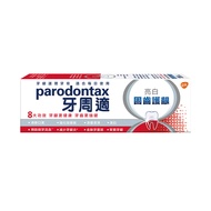 parodontax 牙周適 固齒護齦亮白牙膏  80g  1條