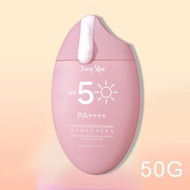 [จัดส่งภายใน 2-3 วัน]BUY 1 TAKA 1 Fairy Skin Premium Brightening Sunscreen Cream Sunblock 50g