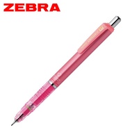 ZEBRA DelGuard P-MAB85-BRP不易斷芯自動鉛筆/ 亮粉紅/ 0.7鉛芯