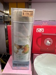 Mofusand 細 150ml 不銹鋼 保溫杯