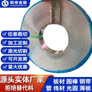 AZ31B Magnesium Alloy AZ31B Extrusion Magnesium Alloy Rod Material AZ31B Magnesium Rod Ready Stock C