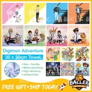BDC Digimon Adventure Last Evolution Kizuna Tachi Yamato Agumon Gabumon Soft Cotton Highly Absorbent