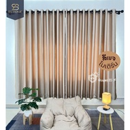 BS HOME Eyelet Curtain Dim Out Fabric Modern Beige Color Opaque Uv Protection With Tieback (3-Day De