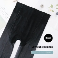 Summer Ladies Velvet 15D Ultra-Thin Shaping Pineapple Any Cut No Snag Anti-Loss Silk Stocking Pants 