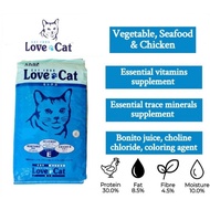 Love Cat  / Makanan Kucing Love Cat 20KG