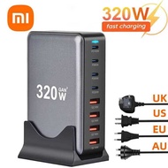 320W Gan Desktop 8-port PD Fast Charge USB 3.0 Type C Charger For 15 Pro Max