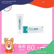 Mama002 Provamed Babini Ointment 50g