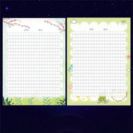 Writing Grid Paper A4