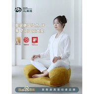 Mind Meditation Meditation Meditation Cushion Meditation Meditation Special Stool Meditation Yoga Er