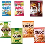 Japan Kasugai Jelly Fruit Flavor Soda Flavor/Charcoal Grilled Coffee Candy Candy/Bean Green Bean Pea Salted Wasabi/Peanut Squid Shrimp