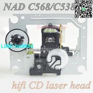 【小楊嚴選】NAD C568 C538發燒光頭 家用CD機播放器專用英國NAD CD激光頭