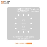 Ic pin grid DA9313 DA9210 9313 9210 OPPO Reno4/5 R17 iQOO7 Pro - 0.12mm ball lead