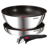 Tefal Ingenio Edition Stainless Steel Nonstick Frying Pan 3p Dishwasher Oven Safe No PFOA Silver