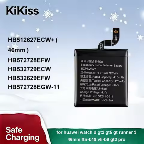 HB572728EGW-11 HB572728EFW HB532729ECW 420-530mAh For Huawei Watch d GT2 GT5 GT Runner 3 46MM Ftn-B1