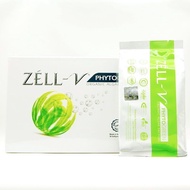 ★Welcome⭐ZELL-V Organic Blue-Green Algae Seaweed Capsules-Brightening Clear Lung Detoxification ZELL