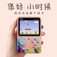 Children Game Console Toys Girls Girls Over 10 Years Old Girls 6 Gifts 8 to 12/Children Game Console