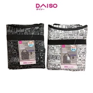 DAISO Insulated Shopping Bag -Supermarket-