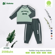 Dokma (8-14.2kg) Children's Long-Sleeved Shirt Set Cotton USA-DT397 Baby Long-Sleeve Clothes (6-36M)