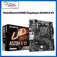 Motherboard - Mainboard Gigabyte B450M DS3H V3/ A520M K V2 - Genuine Product
