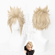 Xiaoyaoyou ff7 Final Fantasy 7 Claude cos Wig Hairy Head Game cosplay Wig