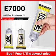 E7000 Fabric Glue Multi-Purpose Adhesive Glue for Phone Jewellery Fabric Shoes Leather
