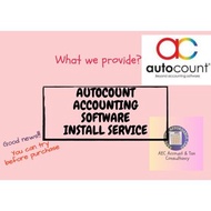 AUTOCOUNT E-INVOICE INSTALLATION ACCOUNTING  - PROVIDE PDF GUIDANCE STEP TO STEP FOR SET UP E-INVOIC