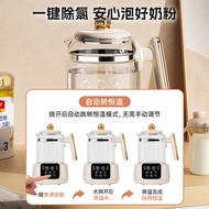 Zhigao Thermostat Hot Water Bottle Baby Milk Conditioner Warm Milk Hot Milk Milk Warmer Household Mi