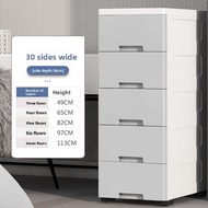 MOMIAN | Storage Box with Wheels 20/25/30cm