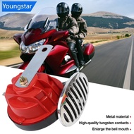 【FY】  12V 300DB Motorcycle Super Train Horn For Car-boat Automotive Loudspeaker Car Speaker Sound B8