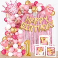 Amandir 1st Birthday Decorations for Girls 'ONE' Boxes, Pink Gold Confetti Balloons, Happy Birthday